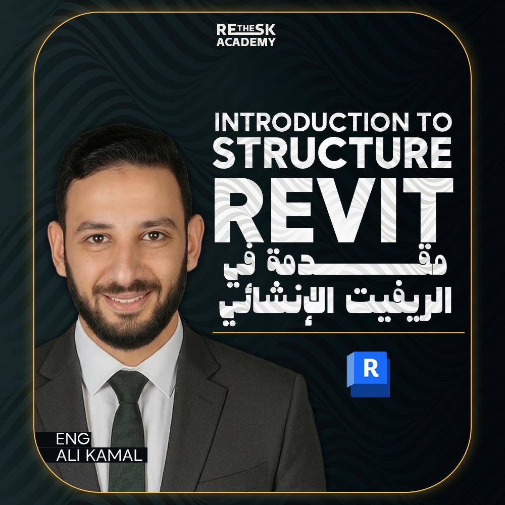 Intro to BIM Structural
